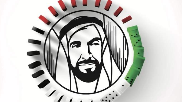  Around 95,000 dominoes will be collapsed to reveal the Year of Zayed logo. (KhT)