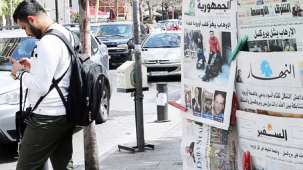 نهاية الصحافة اللبنانية تفرز جيشا من العاطلين عن العمل