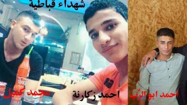 واظهرت الصور صورة احدهم شبه عار بعد ان جرد من ملابسه والدم يغطي وجهة واحد رجال الامن الاسرائيلي يدوس بقدمة على ساعده
