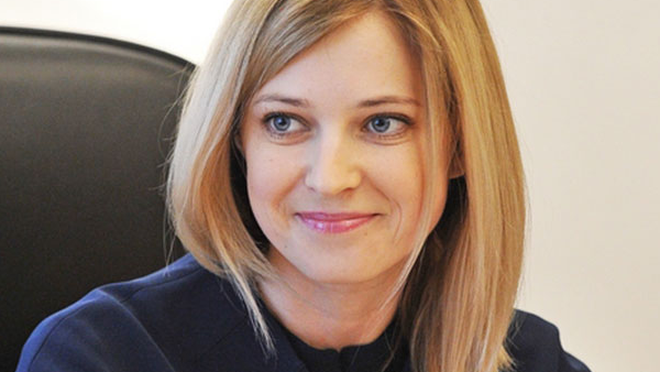 حظر "مجلس تتار القرم" في روسيا
