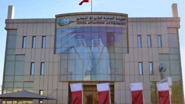 قطر تنفي تعرض مقاتلاتها لطائرتين مدنيتين إماراتيتين