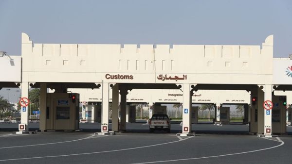 لم يصدر عن الحكومة القطرية أي تعليق