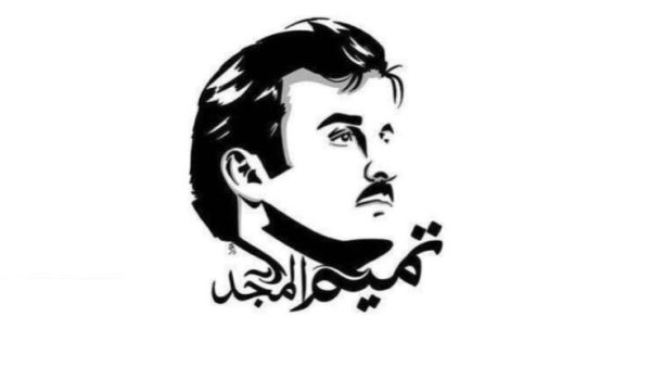 أول عملية اعتقال لبحريني بتهمة "التعاطف مع قطر"