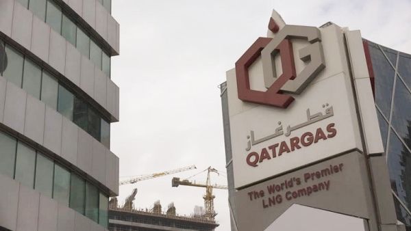 The headquarters of QatarGas, the largest LNG producer in the world, in Doha. (Shutterstock)