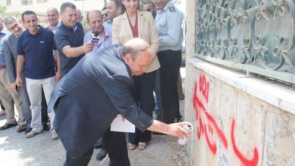 انطلاق فعاليات التعداد العام للسكان