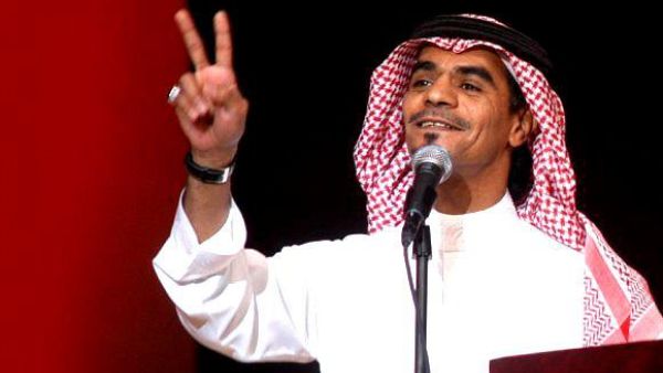 رابح صقر يعتزل الفن