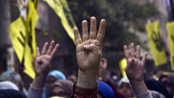 Activists gathered to protest the ouster of Islamist President Mohammed Morsi