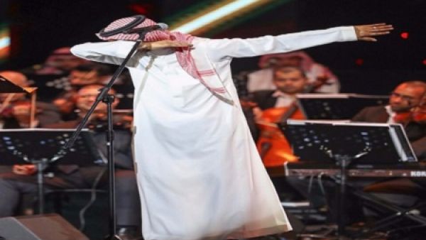رابح صقر يعتذر للجمهور عن رقصة (الحشيش)