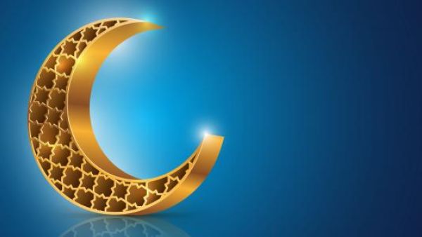 رمضان كريم