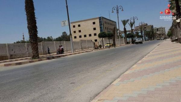 Syria's Raqqa was hit by Russian airstrikes Tuesday. (Twitter)