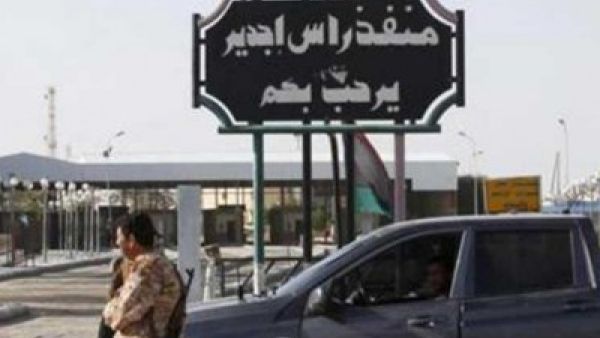 ليبيا تغلق معبر راس جدير الحدودي مع تونس بسبب احتجاجات لتجار تونسيين
