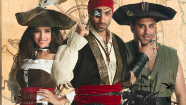 مسلسل ريَّح المدام - الحلقة 11 