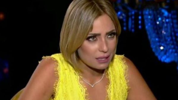 ريم بارودي