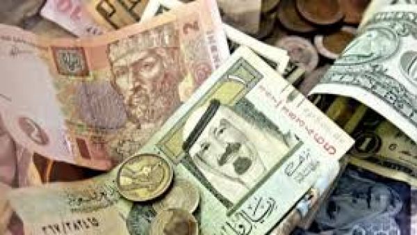  الإصدارات القديمة من العملة متاحة للتداول