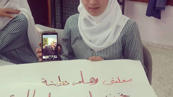 طالبات ريهام دوابشة بانتظارها 