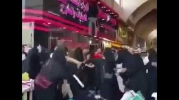 مشاجرة نساء في الرياض