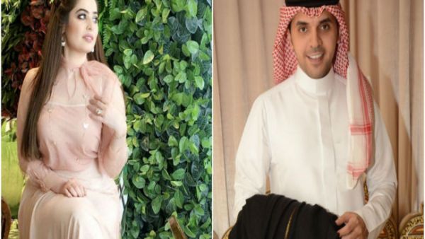 رؤى الصبان وحمود الفايز
