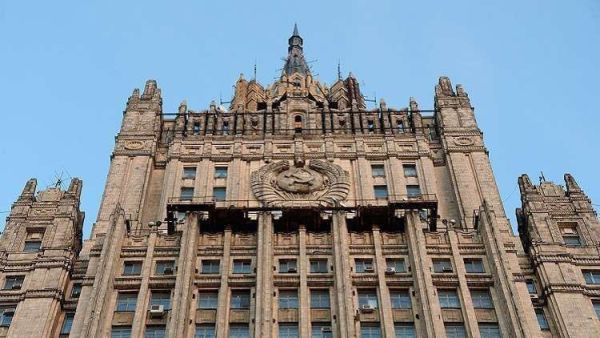 وزارة الخارجية الروسية
