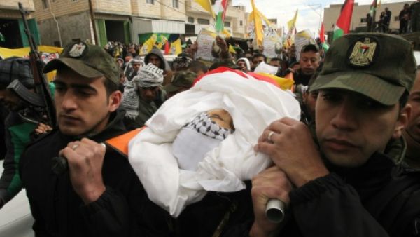 تشييع الشهيدة رقية ابو عيد