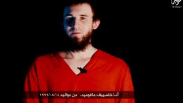 الحياة المزدوجة لجاسوس روسي ذبحه تنظيم "داعش"
الحياة المزدوجة لجاسوس روسي ذبحه تنظيم "داعش"