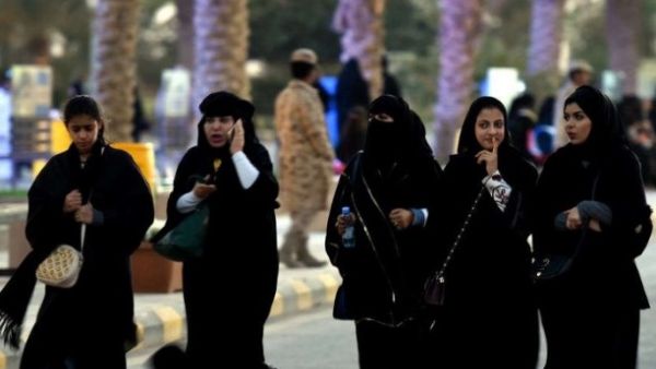 كارثه جديده للترفيه بالرياض