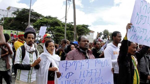 Hordes of Ethiopian Migrants seek life in GCC countries (AFP/File Photo)