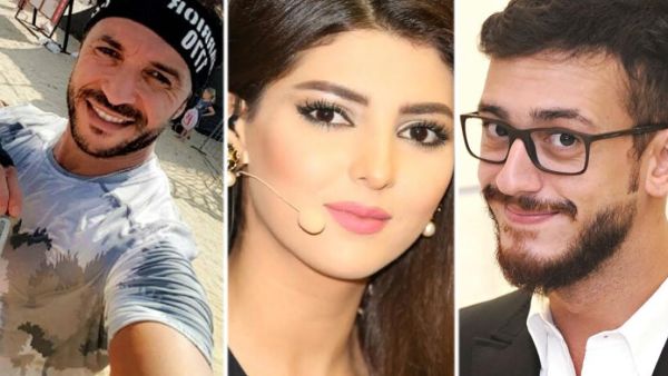 سعد لمجرد ومريم سعيد وكريم ظريف