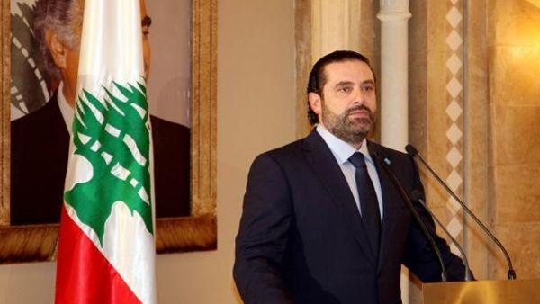Prime Minister-designate Saad Hariri. (AFP/ File Photo)