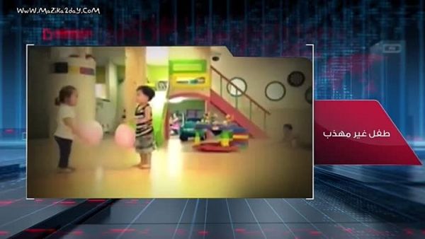 برنامج الصدمة الحلقة 22