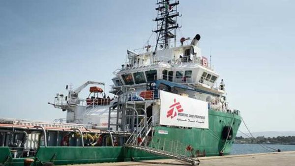 سفينة لأطباء بلا حدود تعرضت لهجوم خلال انقاذها مهاجرين قبالة سواحل ليبيا