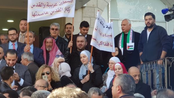 The protest brought together over 300 members of the professional associations (Twitter/Salim Essaid)