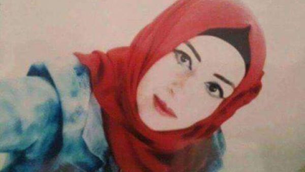 الشهيدة سارة الطرايرة 