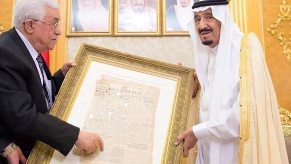 من المقرر أن تتناول الزيارة كيفية تنسيق العمل العربي لمواجهة قرار الرئيس الأمريكي 