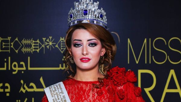 ملكة جمال العراق لعام 2017 سارة عيدان