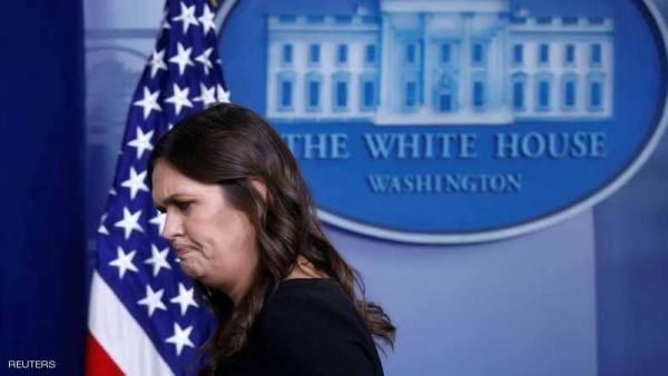 سارة ساندرز