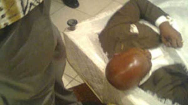 الصورة كما وزعت على النت