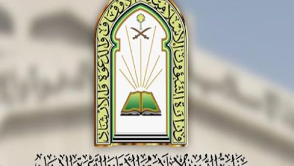 منع ظهور الدعاة في الإعلام