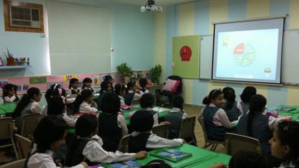 مدرسة ابتدائية في السعودية