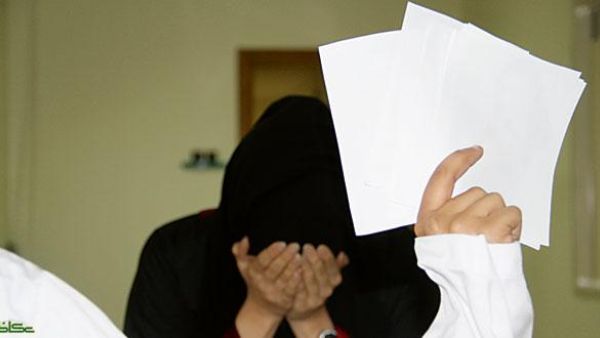 حسابات سعودة لابتزاز الفتيات