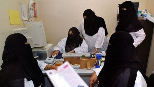 عمل المرأة في المستشفى حرام