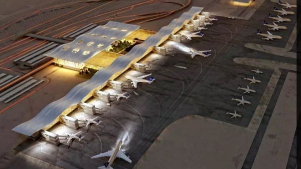 King Khalid airport terminal 5. (GB)