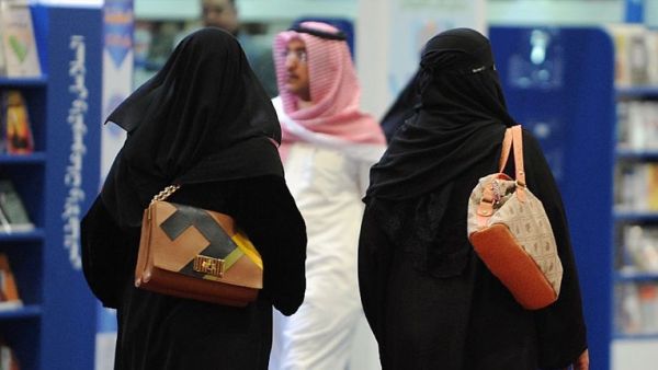 The rate of Saudi women’s unemployment is the highest in the world (AFP/File)