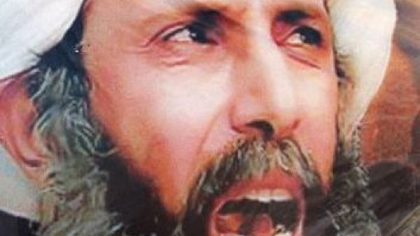 رجل الدين الشيعي نمر النمر