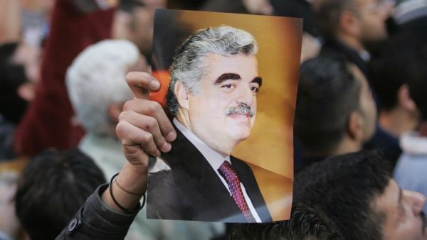 The company, owned by the powerful family of Lebanese Prime Minister Saad al-Hariri, closes after 39 years in operation. (AFP)