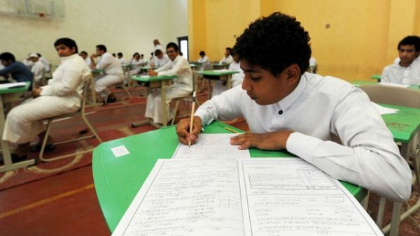 The country said it would allow complete foreign ownership of all types of education centers, including primary schools. (Amer Salem/ AFP)