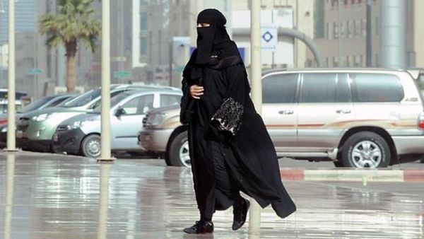 صورة تعبيرية 