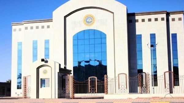 هيئة الامر بالمعروف والنهي عن المنكر