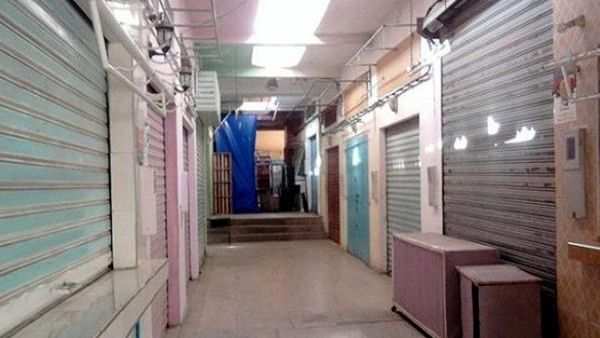 اغلاق المحلات 9ليلا