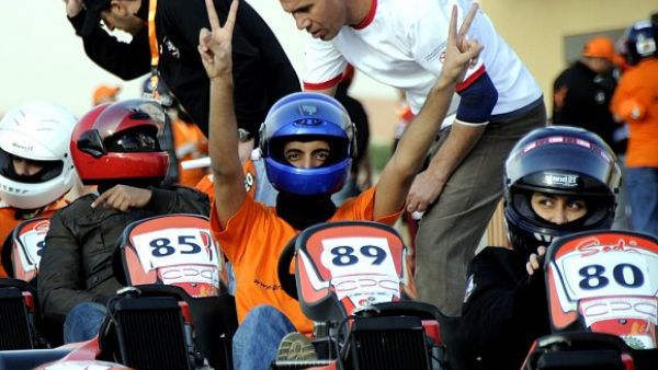 حلبة الريم رقص موسيقى اختلاط