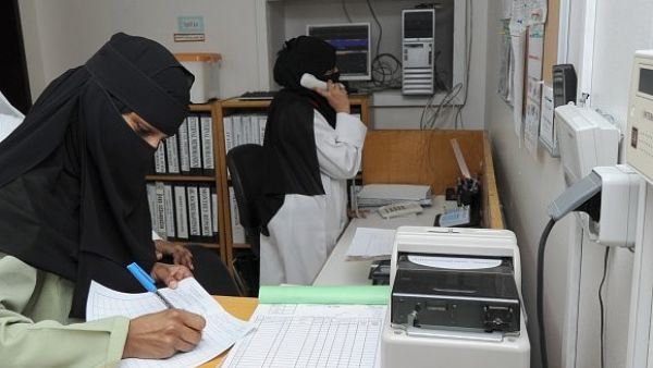 فساد المستشفيات بالاختلاط